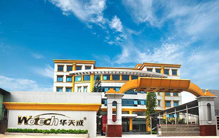 我們的服務文化