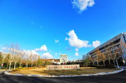 華天成空氣能：為山東大學威海校區(qū)打造溫暖舒適校園