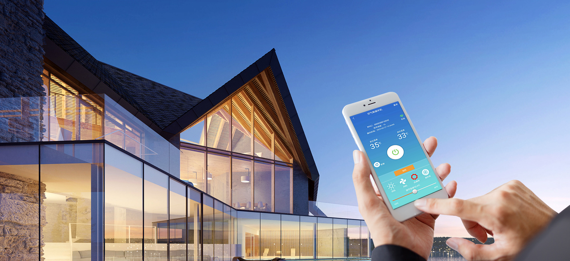 智能體驗(yàn)，老人也會(huì)用