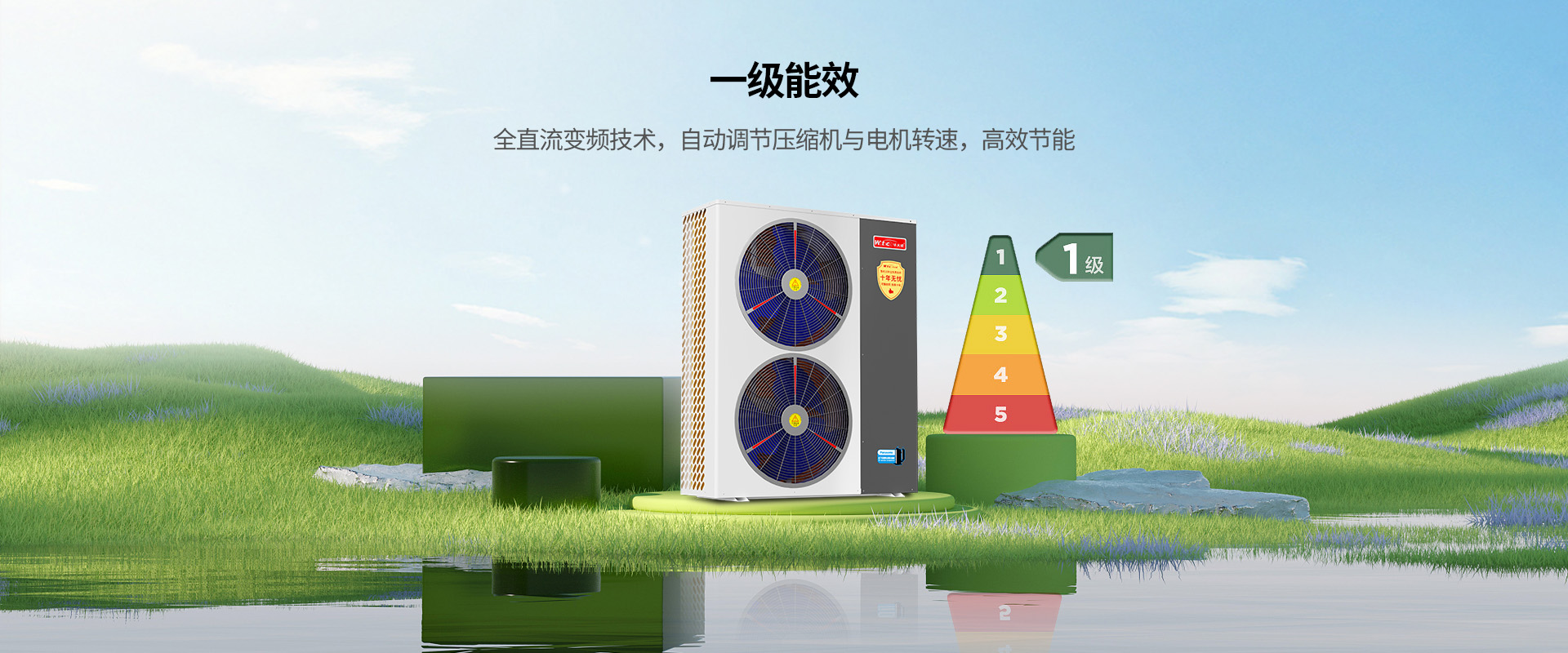 寒冬溫暖如春,寶寶也能光腳在地上玩耍