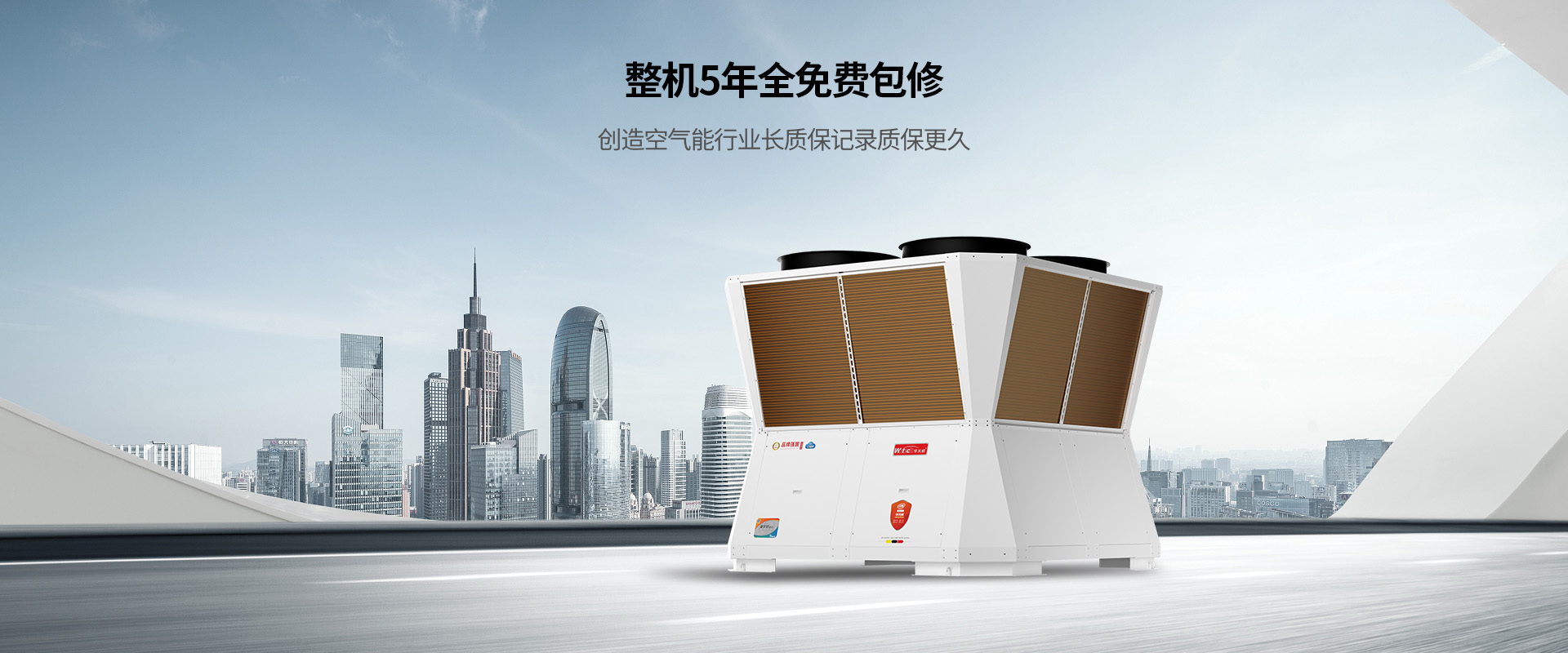 送風柔和，炎夏制冷不刺骨