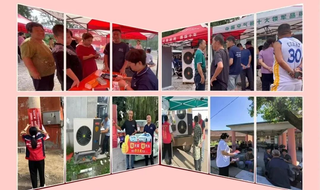 華天成全新 MV《真包修》上線，鑄就空氣能服務新標桿！