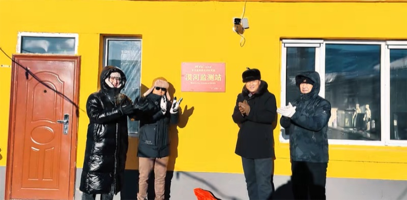 無懼-53℃|華天成再度迎來環能國檢“漠河大考”!