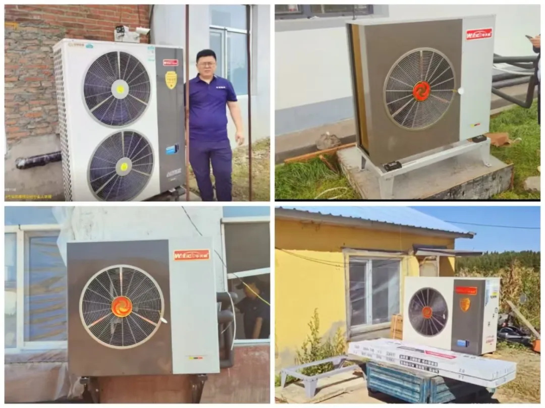 牡丹江口碑案例|華天成“整機10年全免費包修”為百姓打造溫暖冬日!