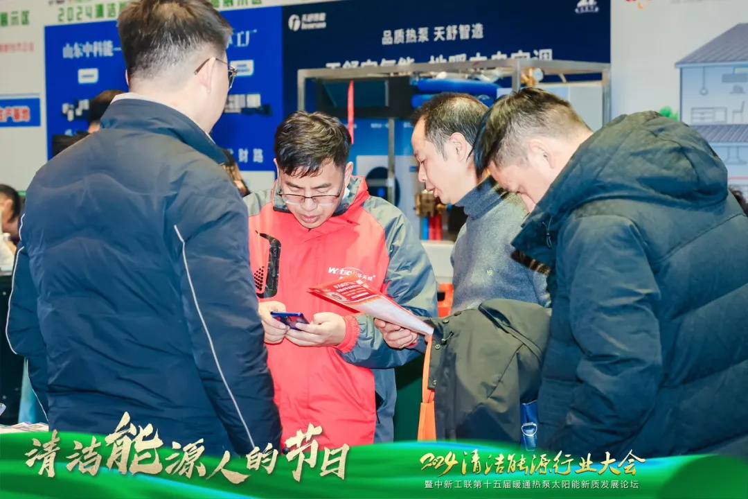 華天成亮相中新工聯年會，以核心技術與創新產品詮釋 “整機10年全免費包修”！